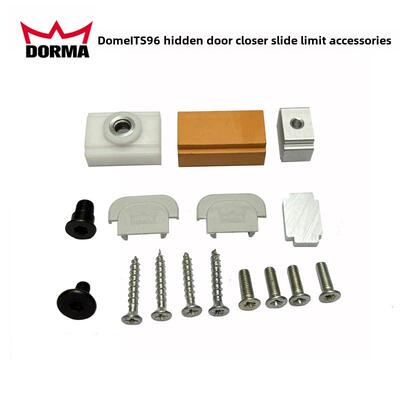 德国Doma Its96闭门器滑轨限位配件D0Rma隐藏式闭门器限位滑块配