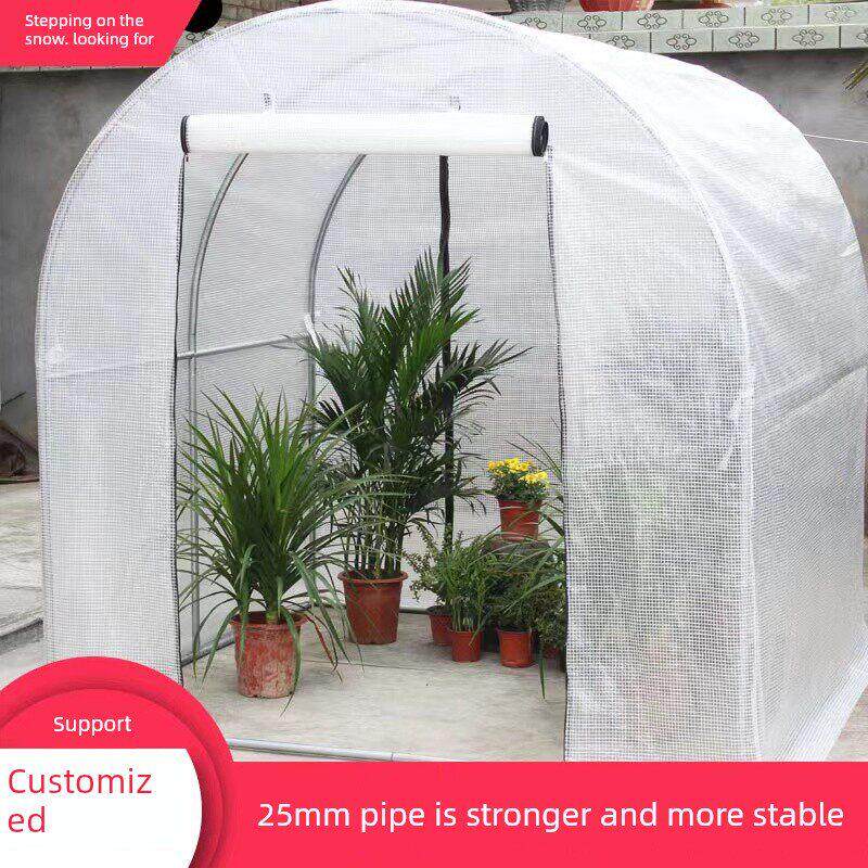 家用温室大棚骨架阳台庭院多肉花棚暖房蔬菜植物冬季保温花房简易