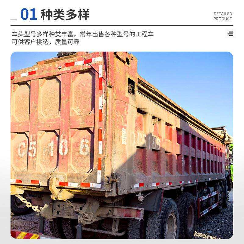出售豪自卸车前四前四沃后八工程车380力马土渣运输车自卸后翻渣