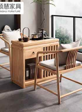 新中烧式阳台实VRK木茶桌组合移动家用小茶椅台水壶茶一体窗边喝