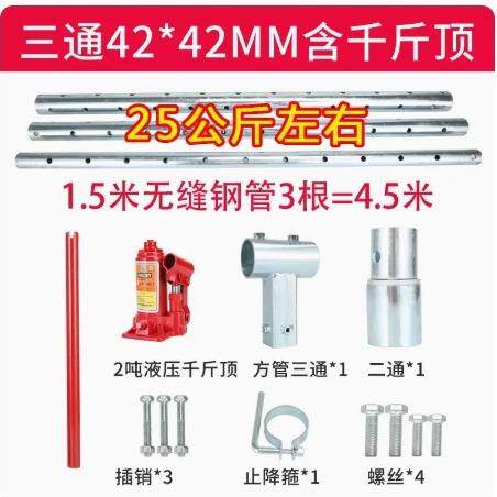 水钻机新型顶杆支架钻孔机升降架立柱打孔固定架打眼打洞伸缩撑杆
