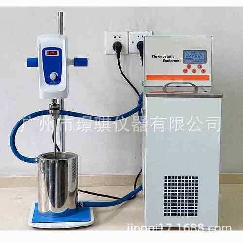 供应低温恒温水浴锅DHC-1005-A 不锈钢恒温水槽 数显冷却液循环泵