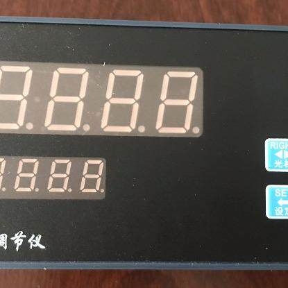 GXGS820-C1211221210 温度巡检报警变送器,