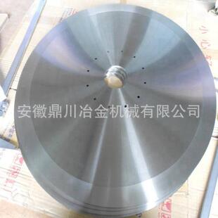 分切圆圆刀片分切机圆刀分切上刀薄熔喷刀布膜铝无品牌/箔钨钢高