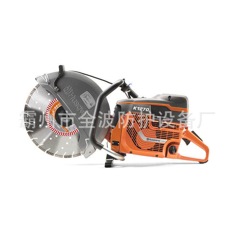 手持1电动K1270钢轨切机轨道铁工路施内燃钢轨锯轨机K270割应急破