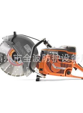 手持1电动K1270钢轨切机轨道铁工路施内燃钢轨锯轨机K270割应急破
