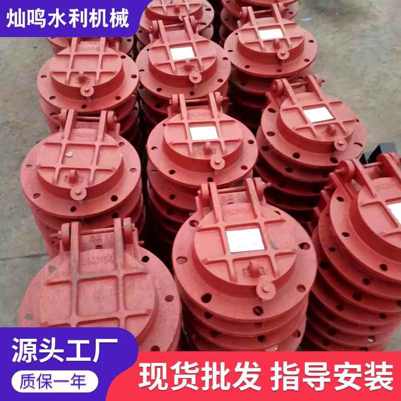 铸倒铁拍门腐耐蚀防灌复合材料外接法兰BEC镶铜市政污水道侧管翻