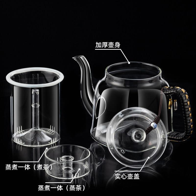 ABC茶壶单盖子蒸煮一体内胆配件加厚玻璃茶壶零配件过滤茶漏内胆