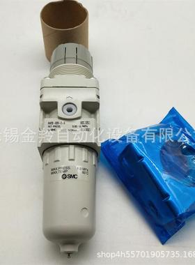 SMCG过滤器AW0-02-2-AAW20-02BCDBCBD2-BCGBDNJXG2-A现货