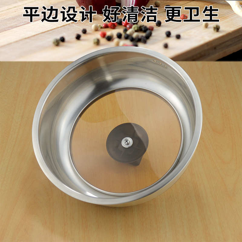欧式加高合盖0lwh不锈钢锅盖钢化玻璃加厚批发 盖 蒸锅组 汤锅304