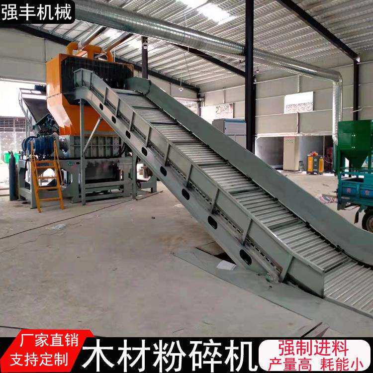 香料辣椒干湿分离超细打粉机全自动五谷杂粮磨粉机