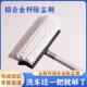 自助洗车拖把专用不伤车漆吸水软毛刷伸缩式 除尘清洗不掉毛长杆