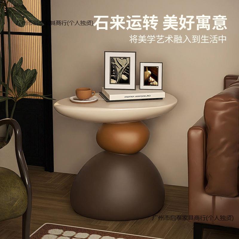 沙发旁边落地摆件客装厅品初晨石来运茶转饰边几创意中QTCGiD6N古