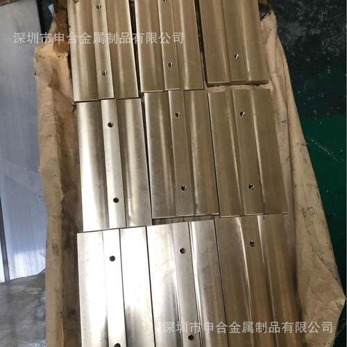 现货 H59/H62黄铜板材 黄铜块 黄铜片 打孔折弯 激光切割 cnc加工