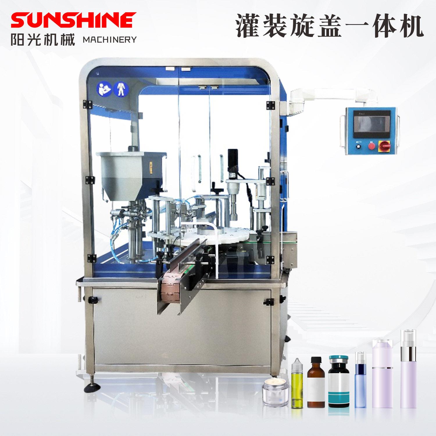 全自动小型玻璃铝盖灌装旋盖机口服液白酒盖轧盖拧盖灌装设备