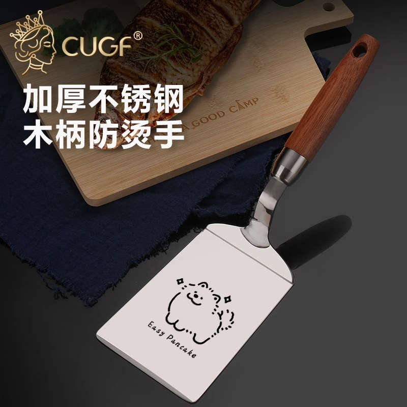 不锈钢煎鱼铲子翻鱼铲多功能翻面神器煎牛排专用平铲煎铲料理锅铲