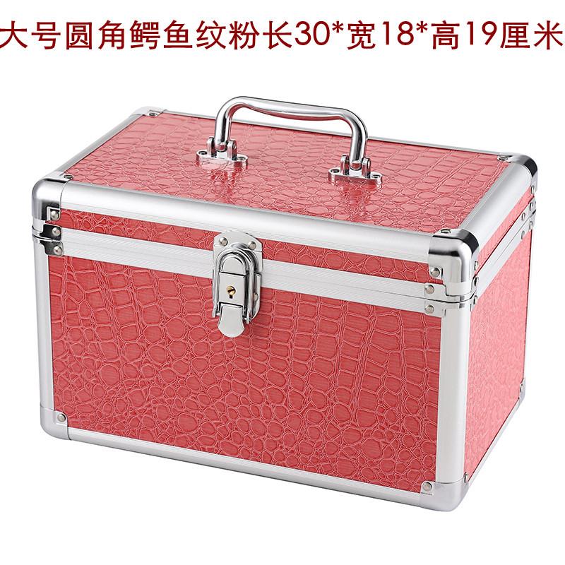 多颜色大中小号足浴桑拿洗浴休闲 会所技师工具箱双层美容化妆箱