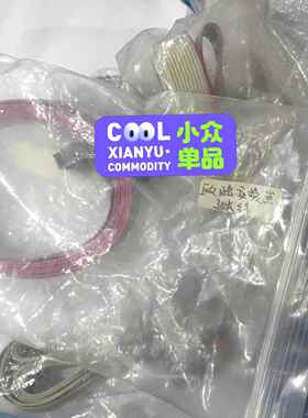 欧陆变频器面板延长线EV100 300 EV500 510A 维修/咨询