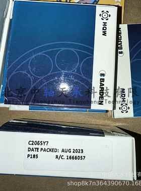 巴顿BARDEN/HQW陶瓷球轴承C206SY7=VCMP206=SCB1216Y4分子泵轴承