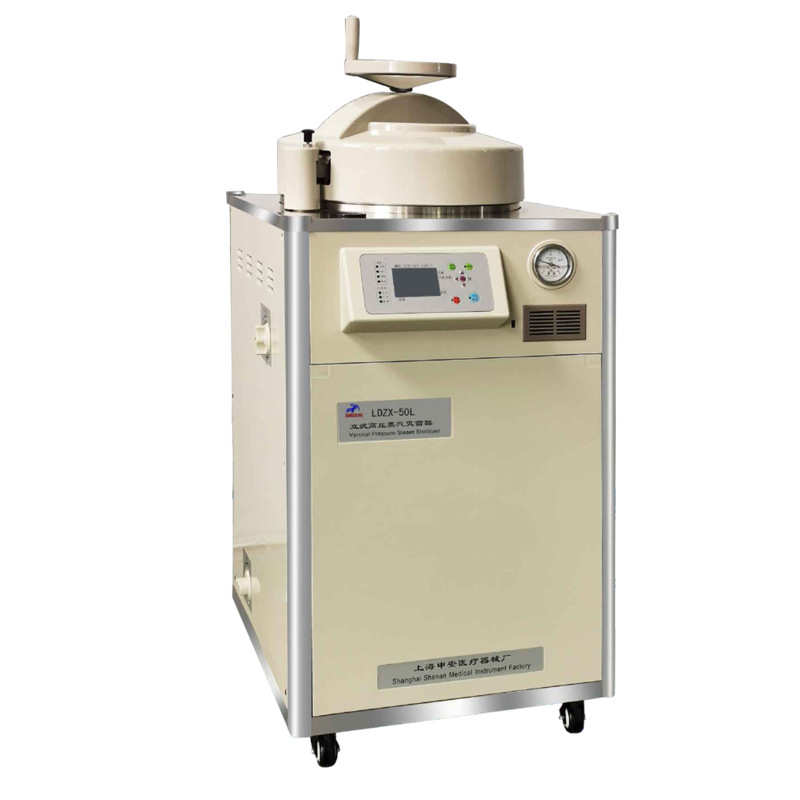 上海申安 DSX/LDZX系列实验室非医疗用立式手高温压蒸汽灭菌锅器