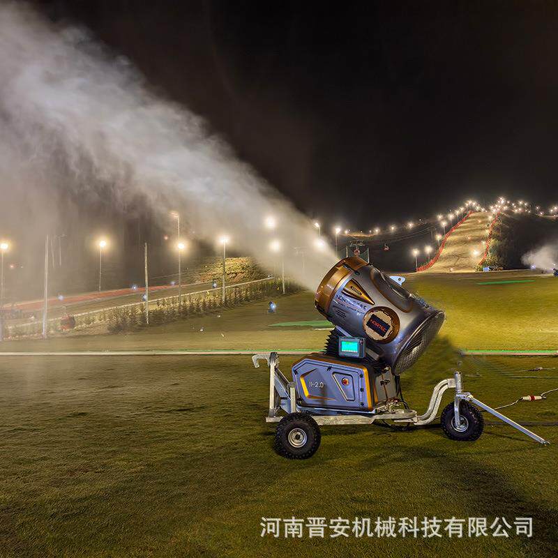 全自动造雪机 滑雪场造雪设备采购 诺泰克厂家供应