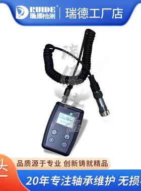 RUIDE-BC302多功能振动和轴承状态检测仪流动测震仪测振测温