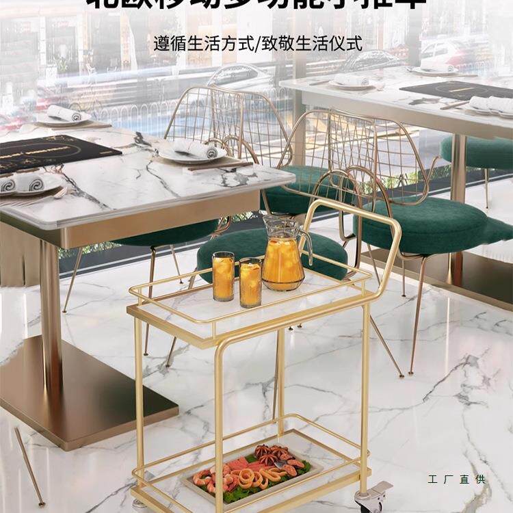 移动餐车小推车酒店茶水车商用多层收纳车餐厅蛋糕上菜手推送餐车