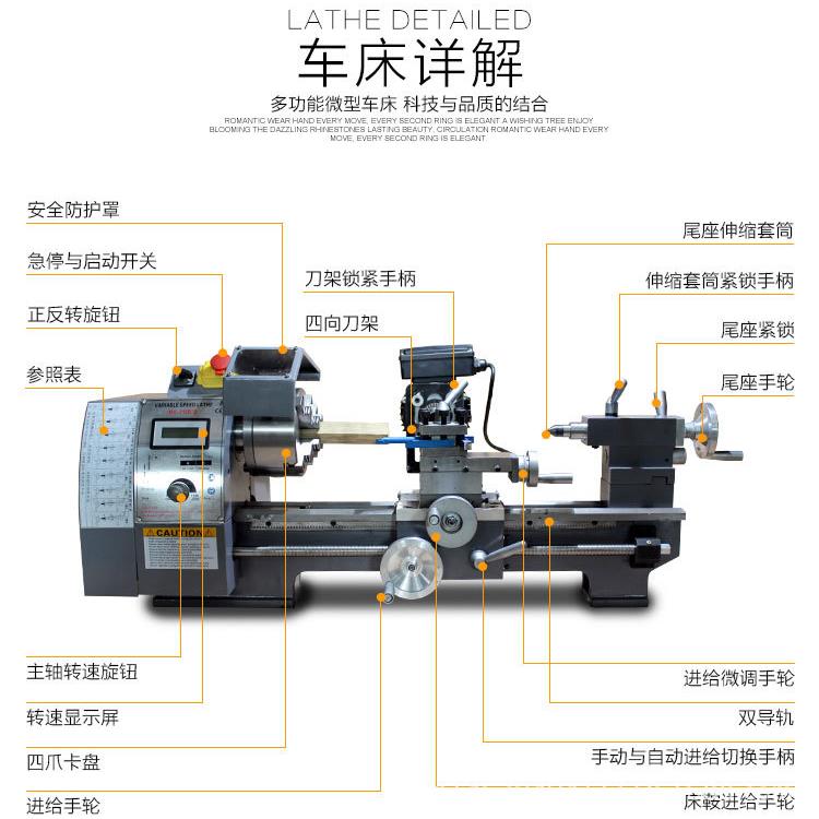 厂家供应佛珠机纯铜车床升级款车床佛珠机佛珠机智能微型车床