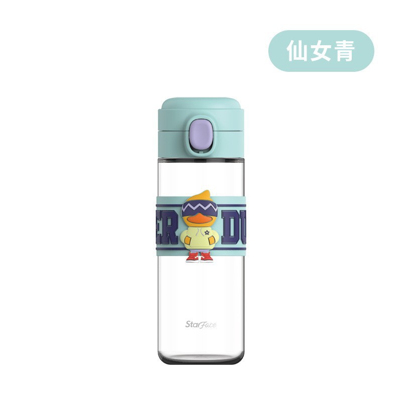 艾可思越潮鸭玻穿璃杯水带保护套隔热杯子学生喝水杯SFC-618可爱