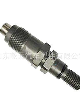 喷油器 719620-53100 AM100744 729331-53100 柴油喷油嘴