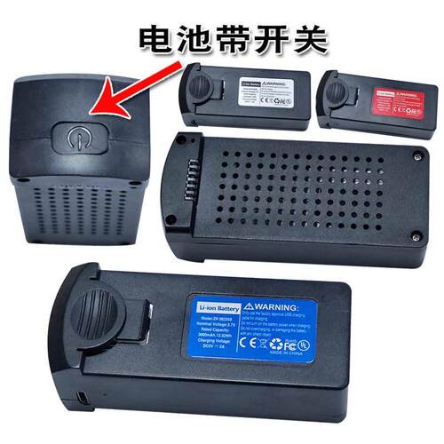 兽sg105无人机电池Li-ion BatterModel ZN-982558蓝标3.7V3600mAh