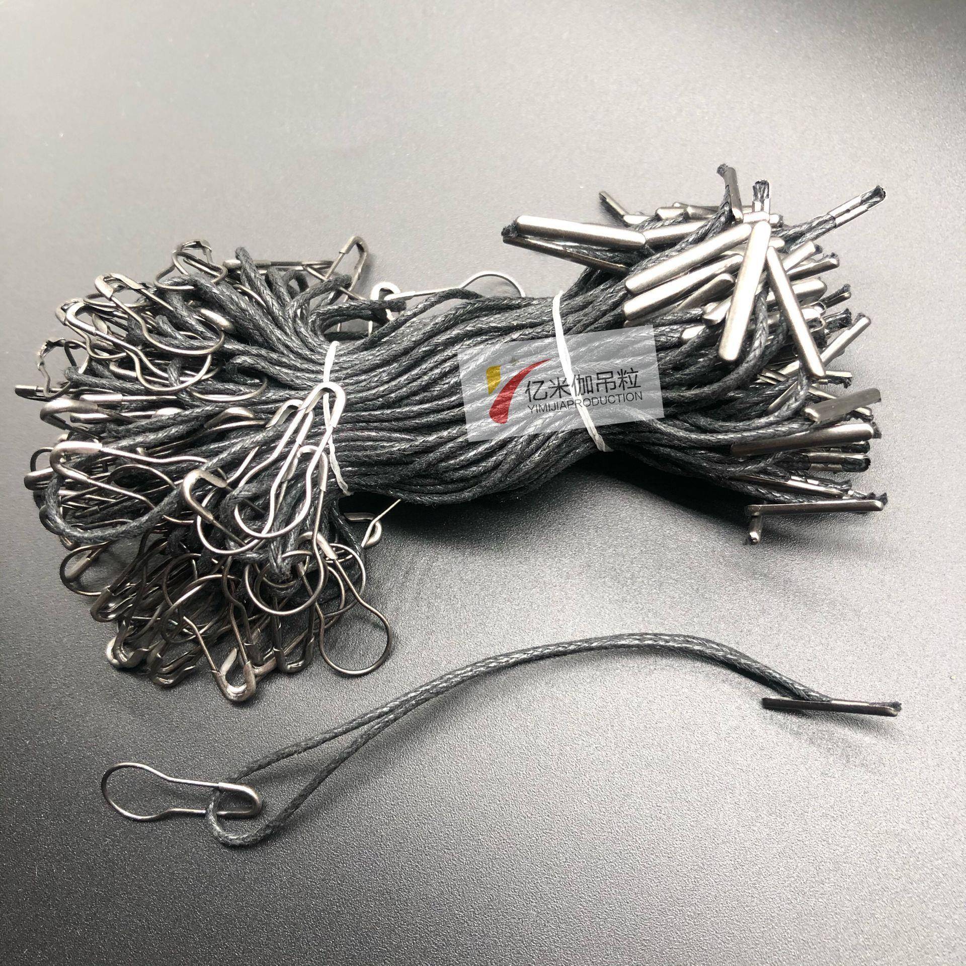 装吊别针线扣吊牌绳商FYE标线服饰吊线绳蜡绳服吊粒饰挂绳服装辅