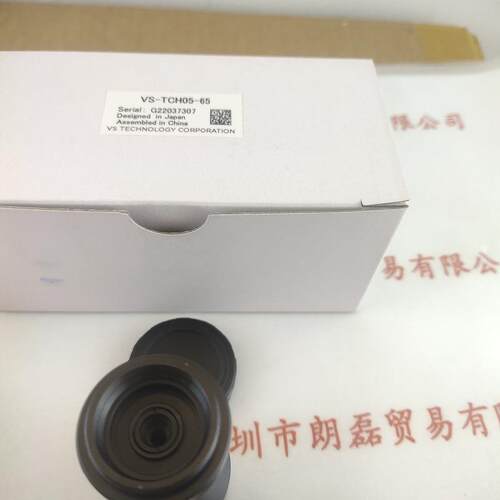 VST微视科VS-TCH05-65工业镜头