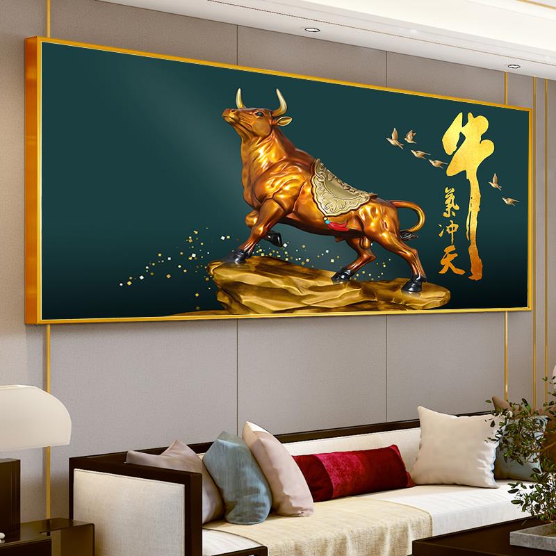 轻奢北欧装饰挂画客厅办公室书房壁画餐馆动物艺术牛抽象大幅墙画图片