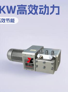 ZYWB80E/F/B真空压力复合气泵/风泵3KW精雕机真空泵一吸一吹