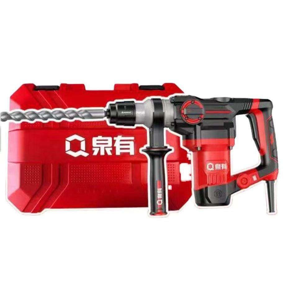 钻墙电锤冲击钻孔家用工地大功率电镐电动工具混凝土离合多功能