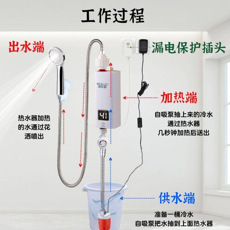 无自来水热水器租房自动加热洗澡农村乡下自吸水泵电热水器厂