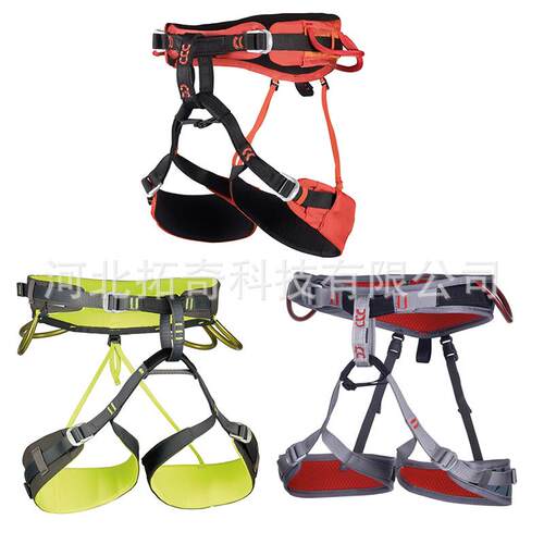 CAMP 2396 2870 205户外运动登山攀岩攀冰拓展半身安全带坐式吊带