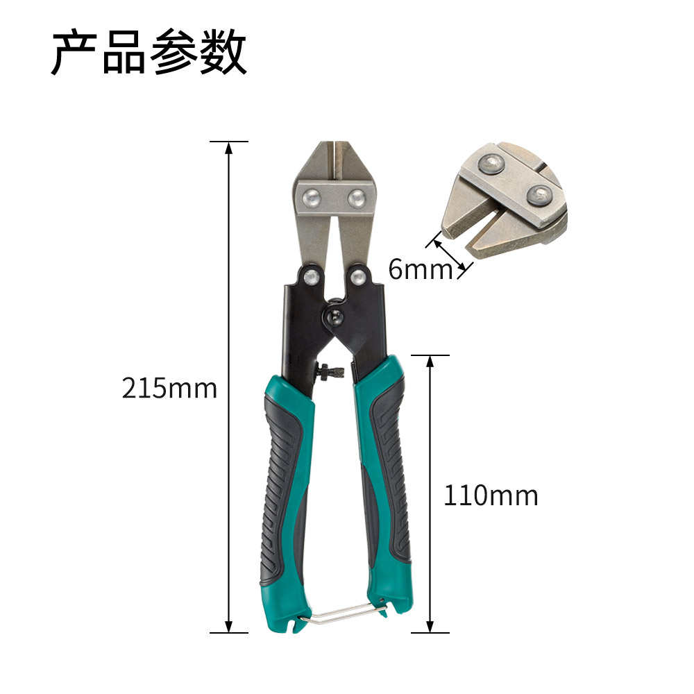 山地车线管钳自行车剪线钳自行车刹车变速线管剪 内线钢丝剪工具