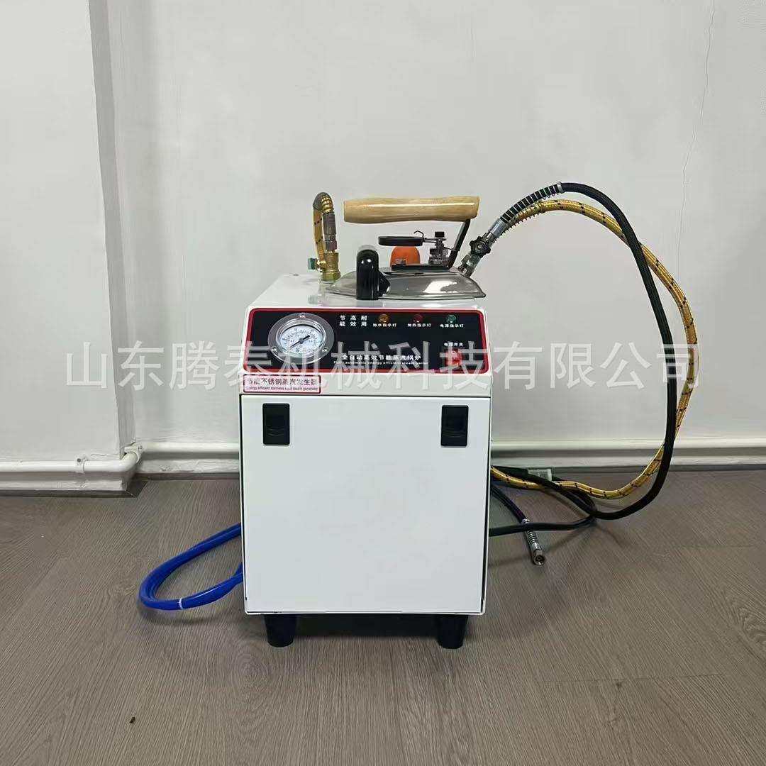 3kw电加热蒸汽发生器熨斗烫台服装熨烫用小型锅炉源头工厂电热式