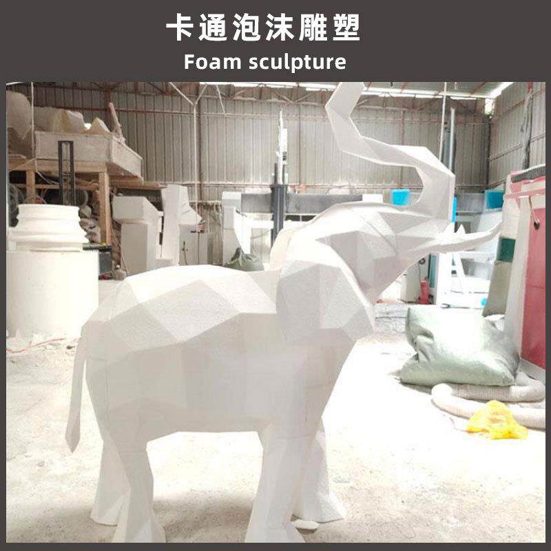 上海泡沫雕塑厂家制作大型卡通动物造型道具雕刻商业美陈立体