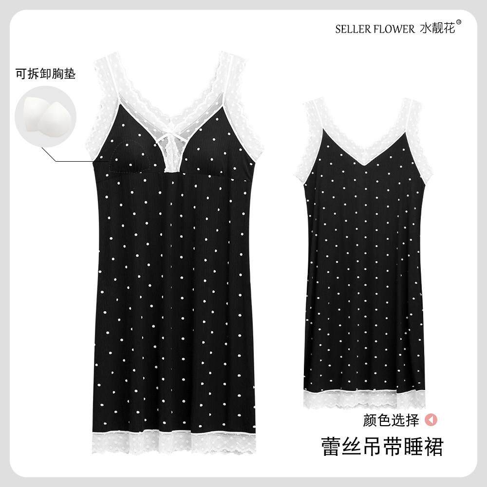水靓花莫代尔带胸垫睡裙夏季女吊带睡衣爆款波点蕾丝可外穿家居服