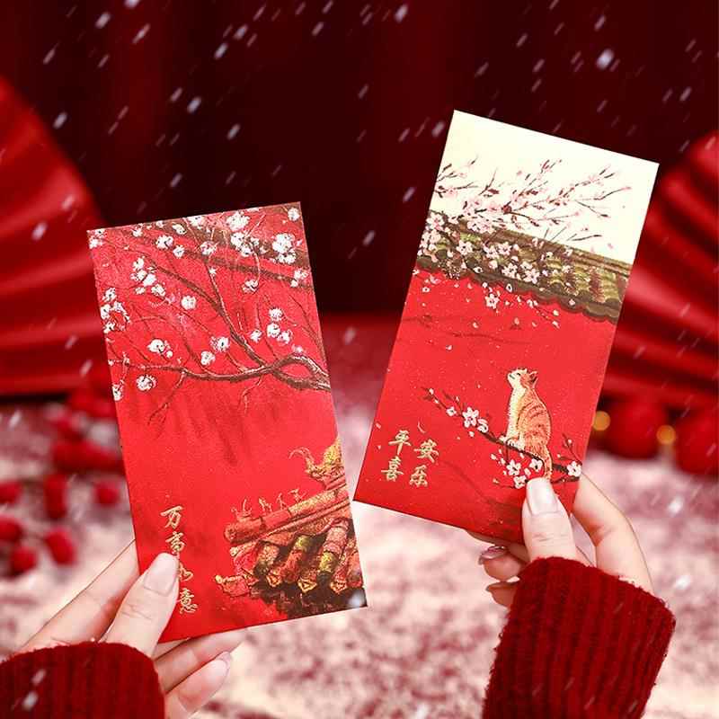 宫廷风故宫雪红包2026新款马年红包春节过年压岁钱包袋新年利是封