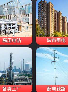66KV干式GIS电缆终端头陶瓷瓷套型全预制交联冷缩110/138kv