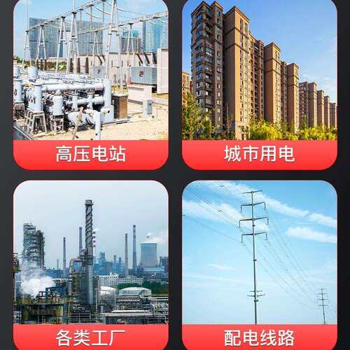 66KV干式GIS电缆终端头陶瓷瓷套型全预制交联冷缩110/138kv