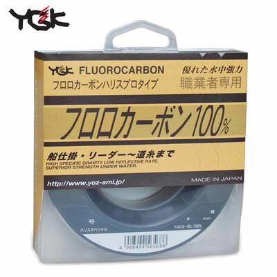 Original YGK 100% FLUROCARBON Fishing Line 0.8#-20# Made in