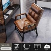 电脑椅家用靠背舒服懒人椅休闲舒适久坐豪华座宿舍办公室书房椅