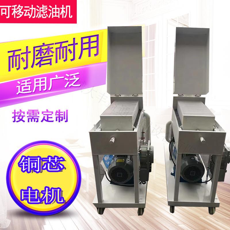 流量100L/min 变压器油双级真空滤油机 配套设备滤油机