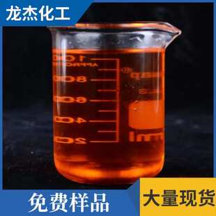 木醋液厂家直发土壤改良调节PH值改良盐碱地木醋液