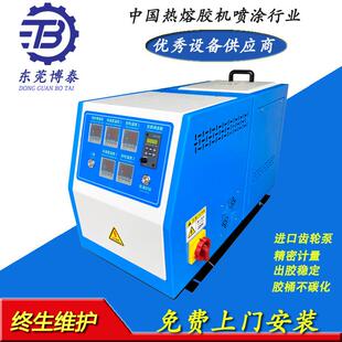 热熔封箱机食品盒热熔胶机保温 全自动热熔胶封箱喷胶机家具包装